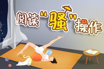 俄罗斯留学签证如何办理